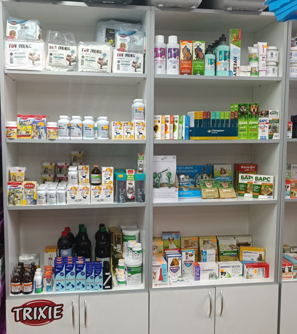 Ветеринарная аптека в Орше